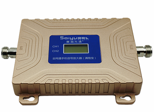 明溪双频手机信号放大器200㎡