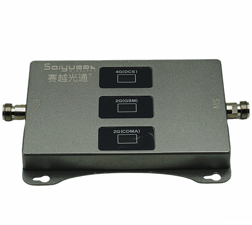 明溪三频手机信号增强器200㎡