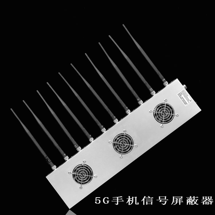 明溪外置10天线移动通信干扰器