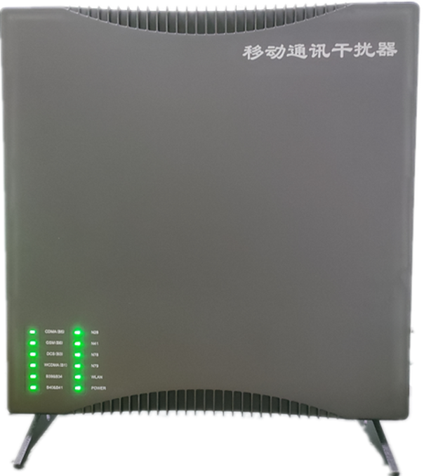  明溪信令级放装型数字移动通信干扰器