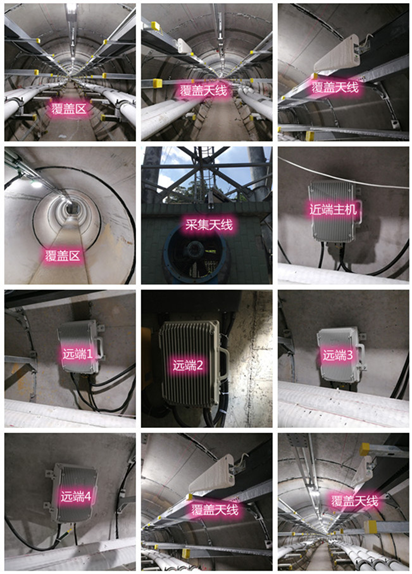  明溪电力管廊覆盖天线方案案例
