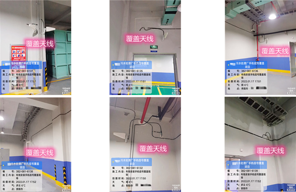  明溪污水处理净水厂地下箱体覆盖案例